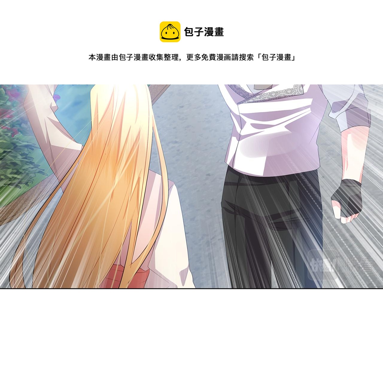 第9话 狠下决心152