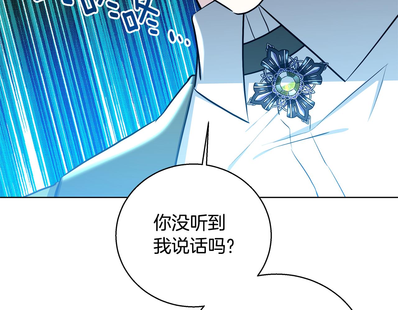 第52话 决战156