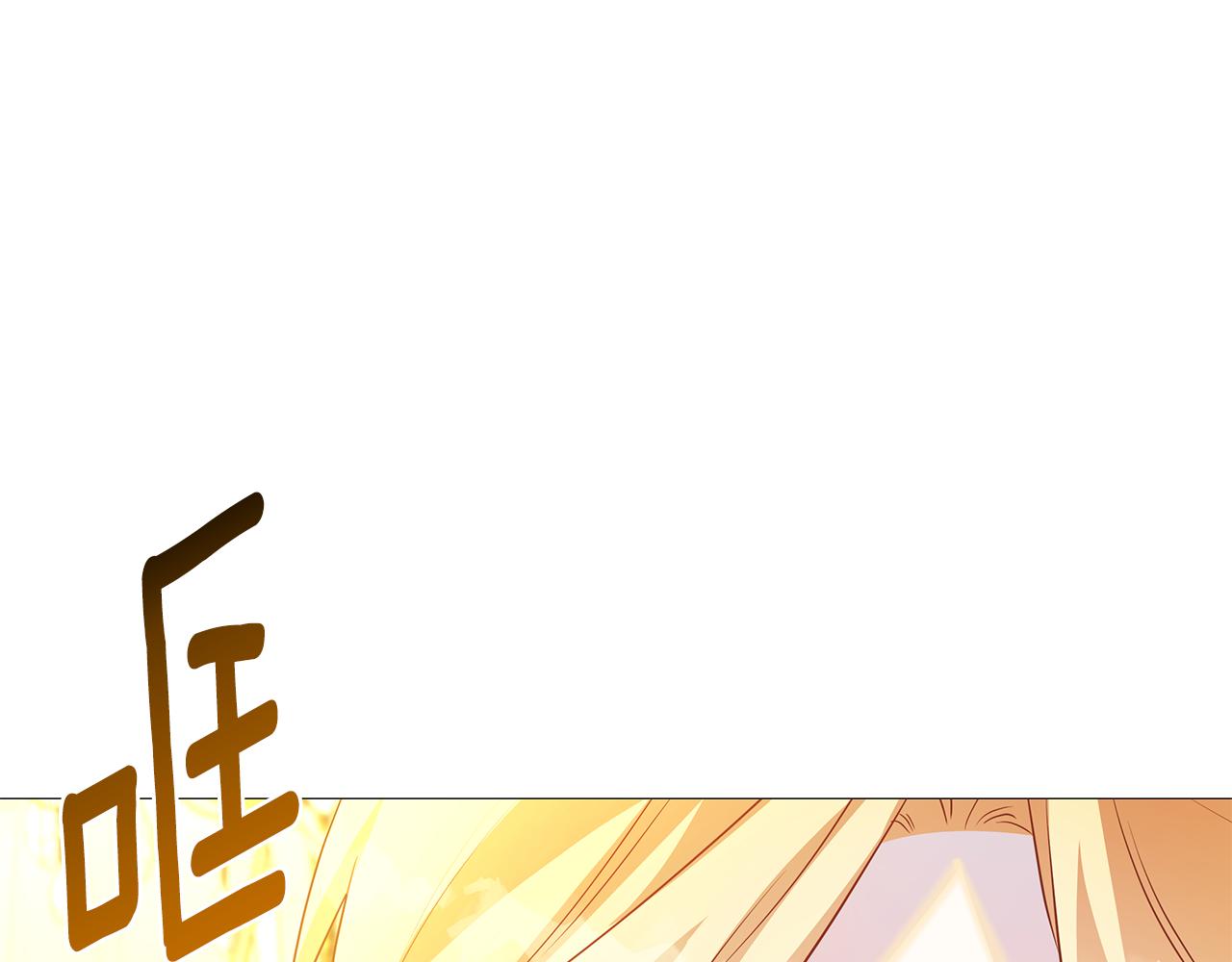 第30话 苛刻的要求62