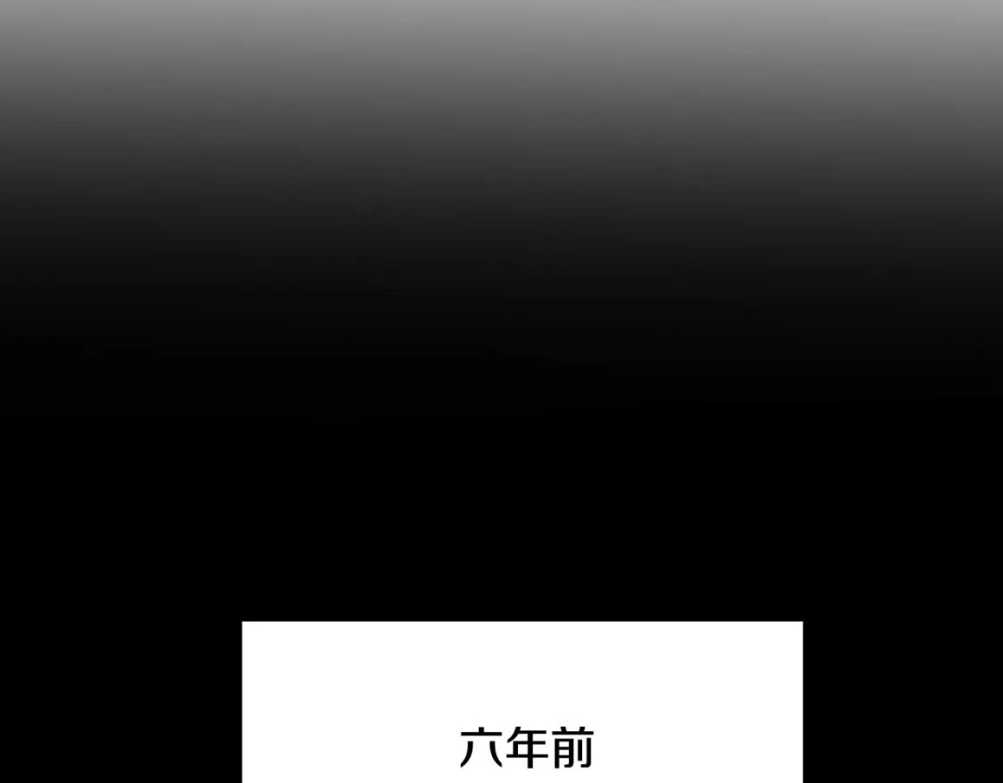 第71话 香水和香炉生意48