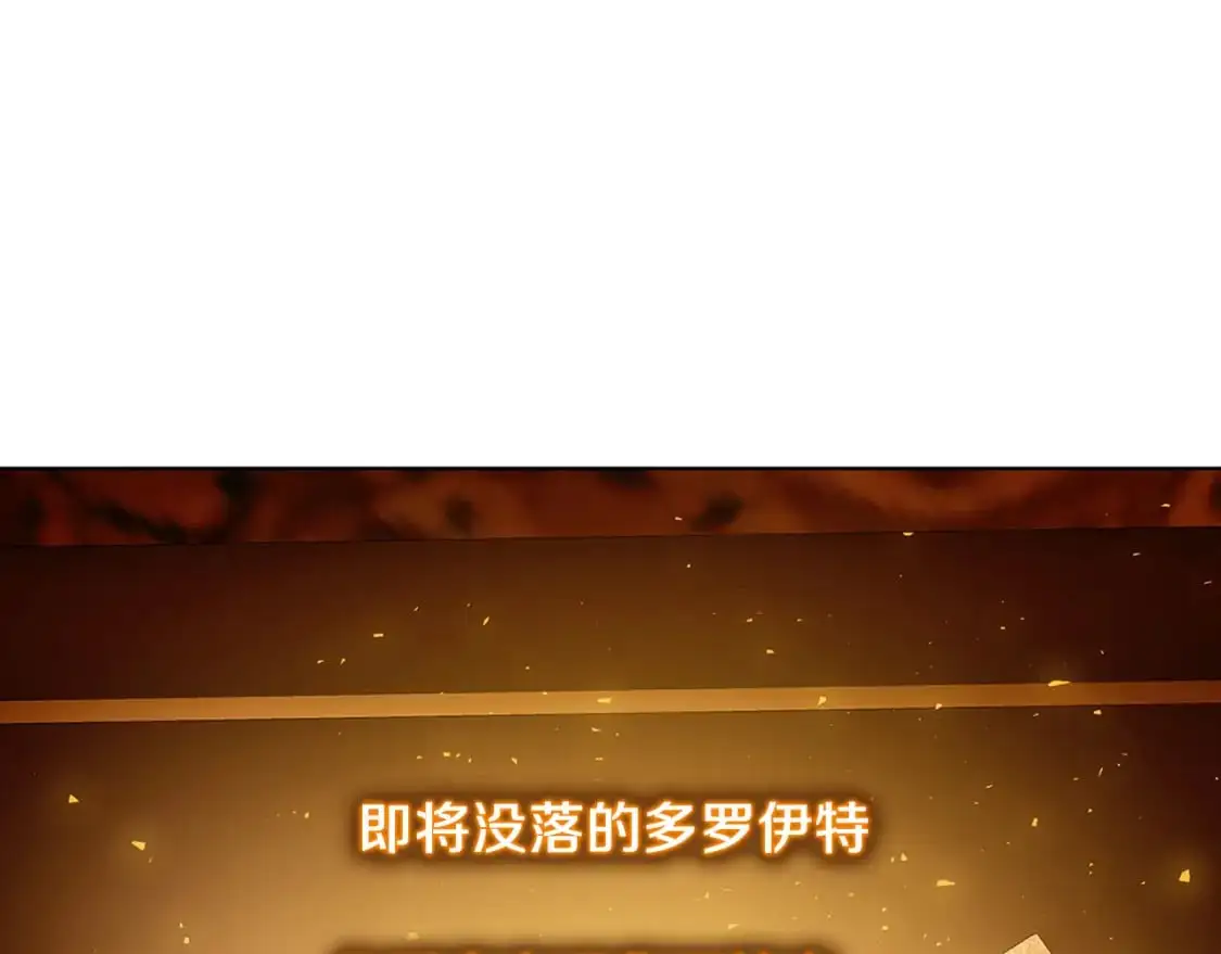 第85话 送孩子去学院153