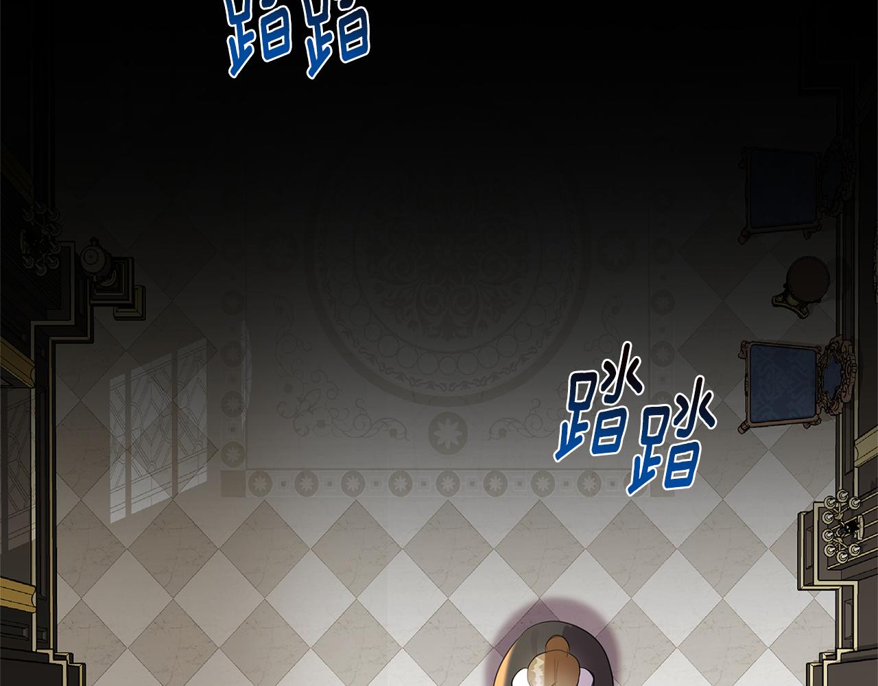 第3话 初恋回归53