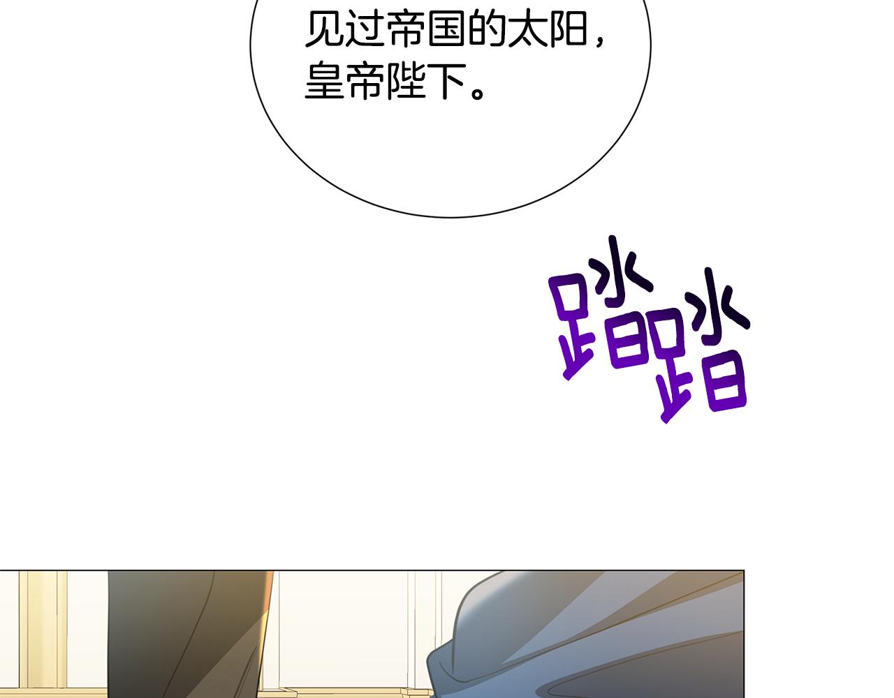 第43话 无法放弃113