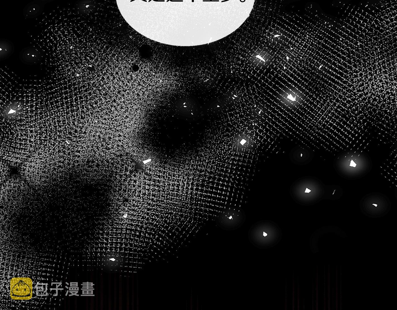 第31话 噩梦154