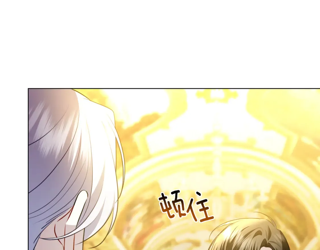 第107话 久违的宴会0