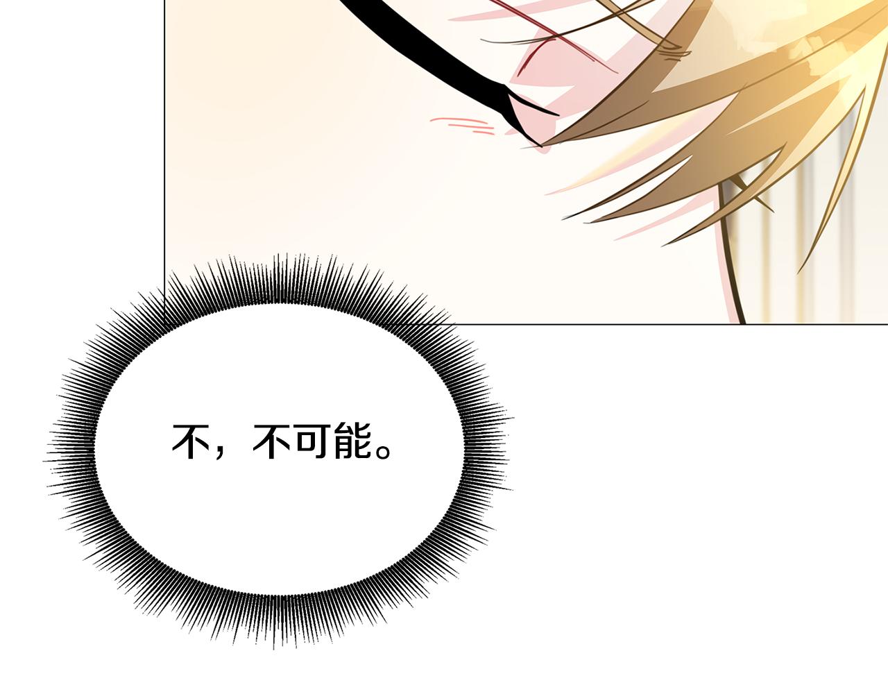 第43话 无法放弃107