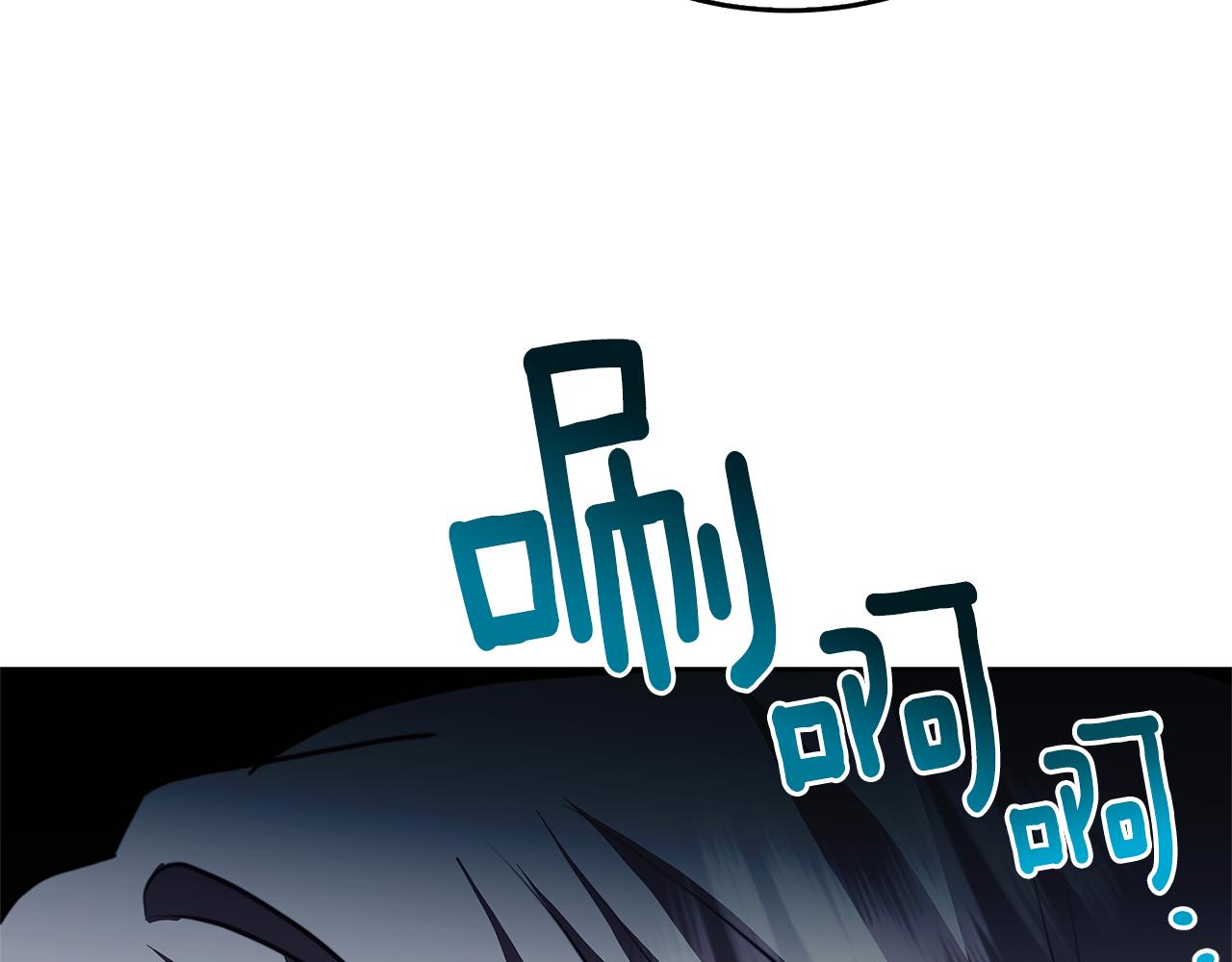 第59话 无条件的关爱161