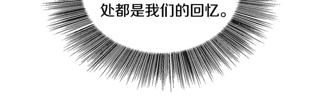 第32话 为时已晚67
