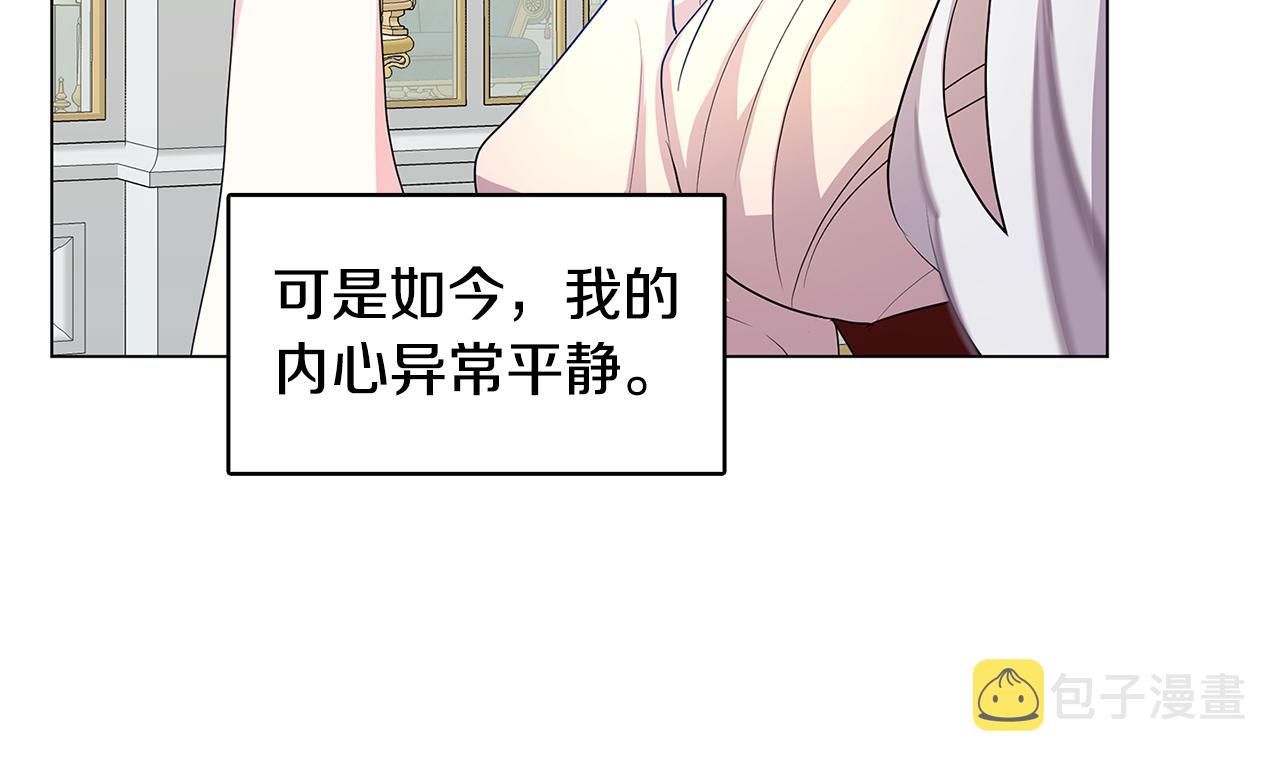 第13话 幽禁118