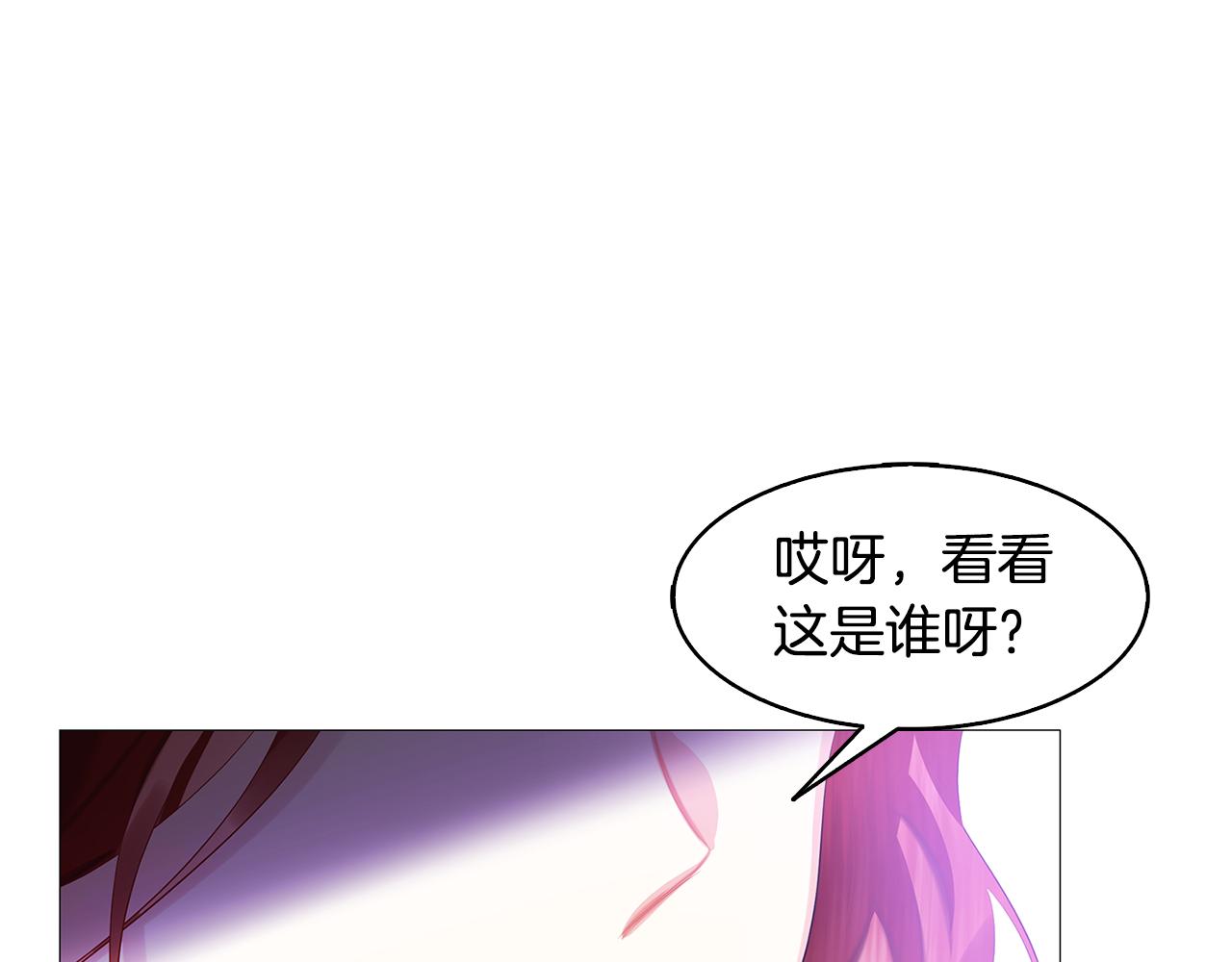 第22话 痛快的报仇0