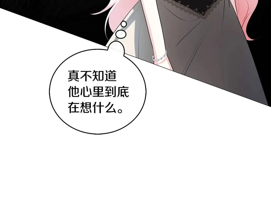 第34话 幸福的生活165