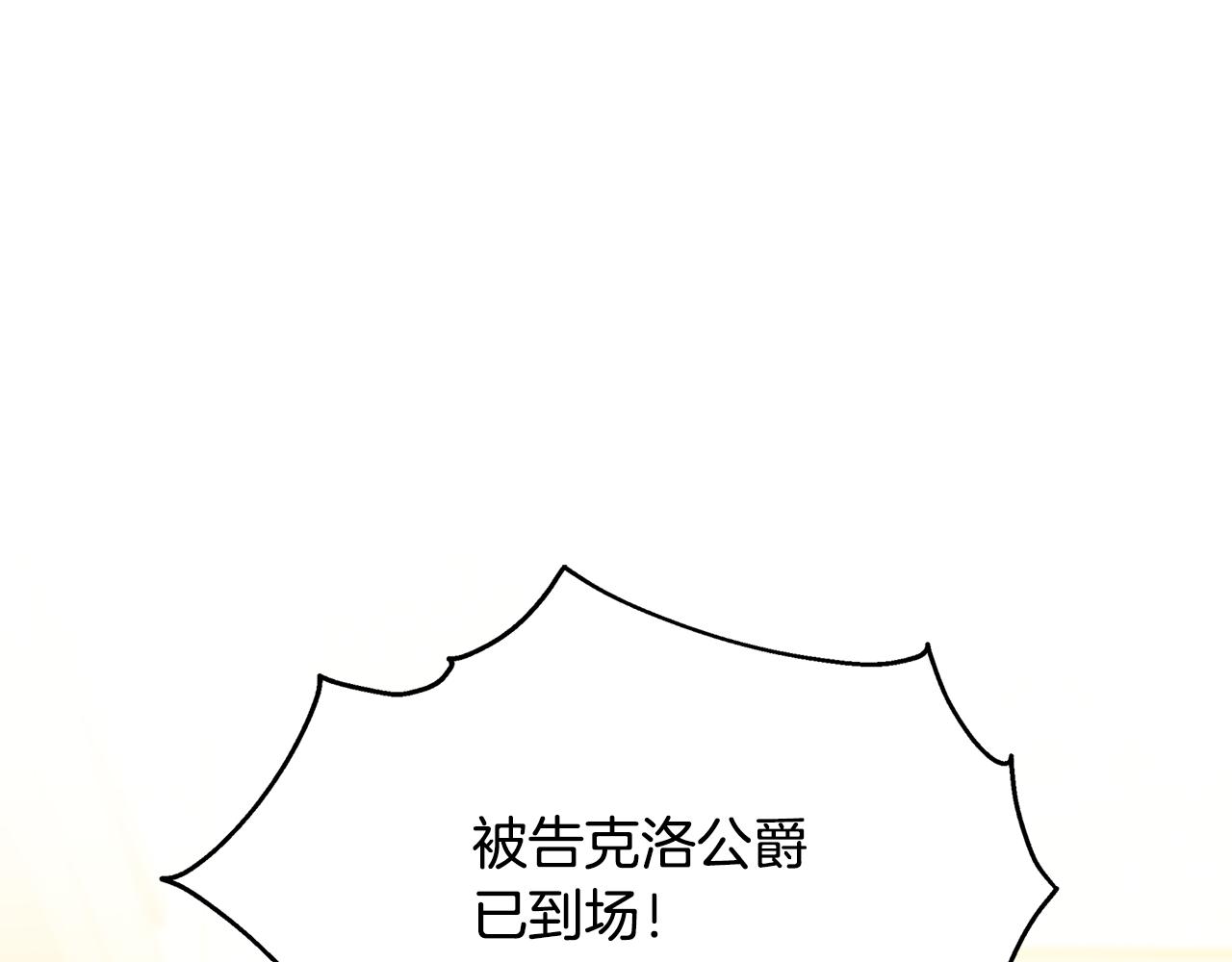 第52话 决战135
