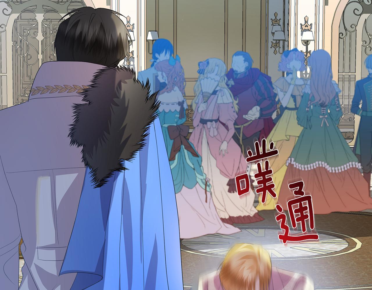 第8话 心烦意乱27
