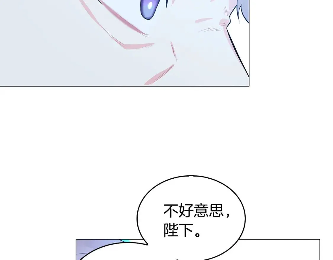 第32话 为时已晚175