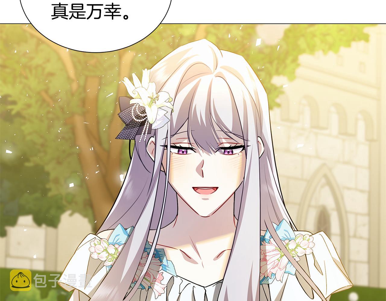 第48话 证人111
