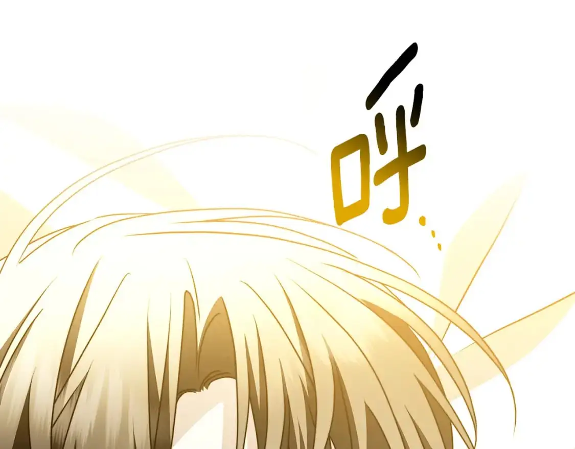 第94话 皇帝的血脉33