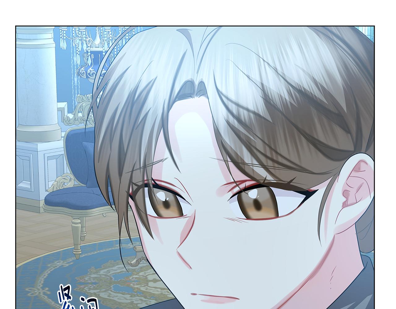 第17话 触碰痛楚126