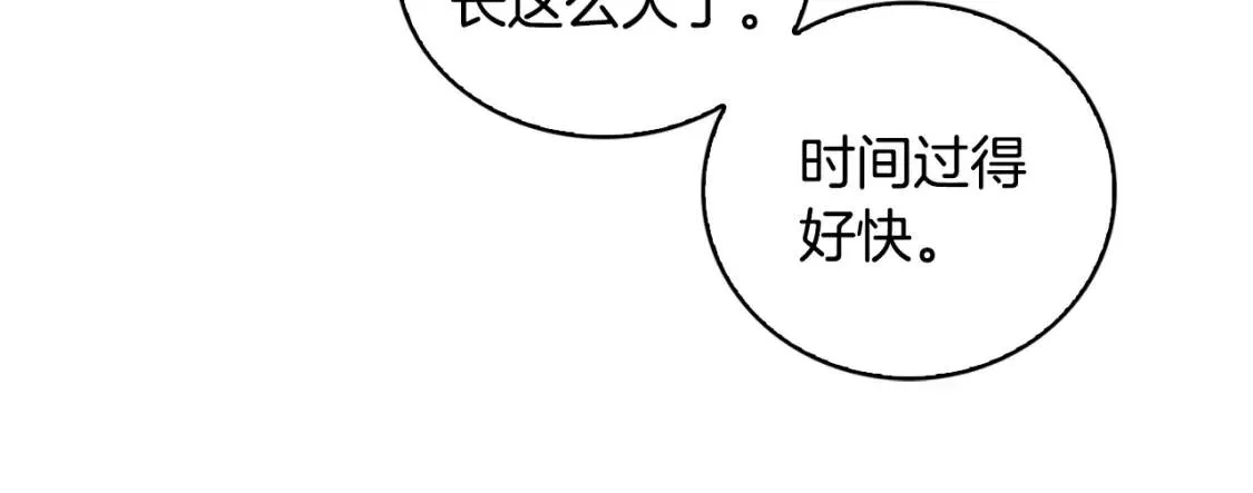 第34话 幸福的生活146