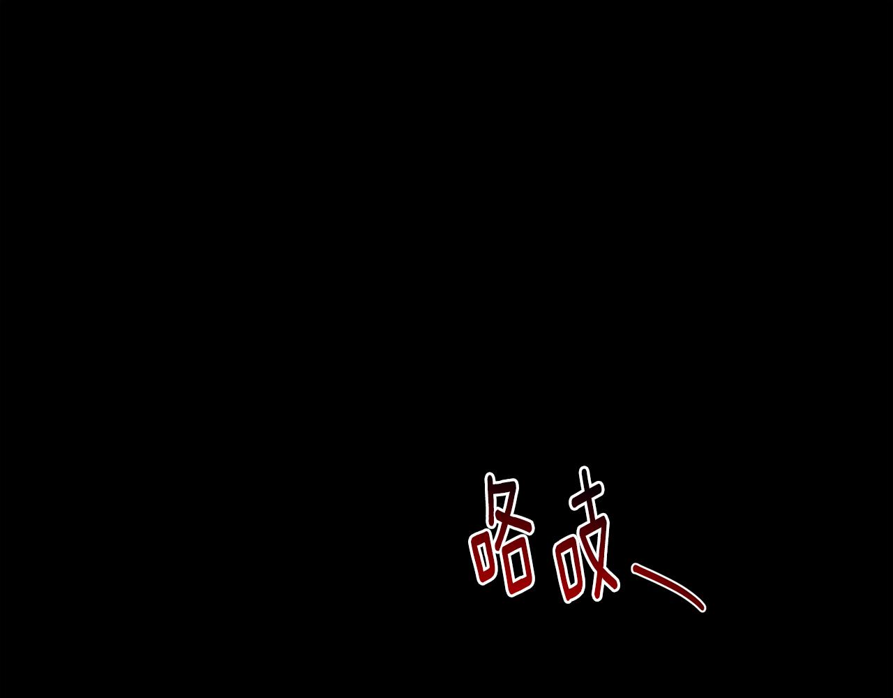 第28话 不能再动摇36