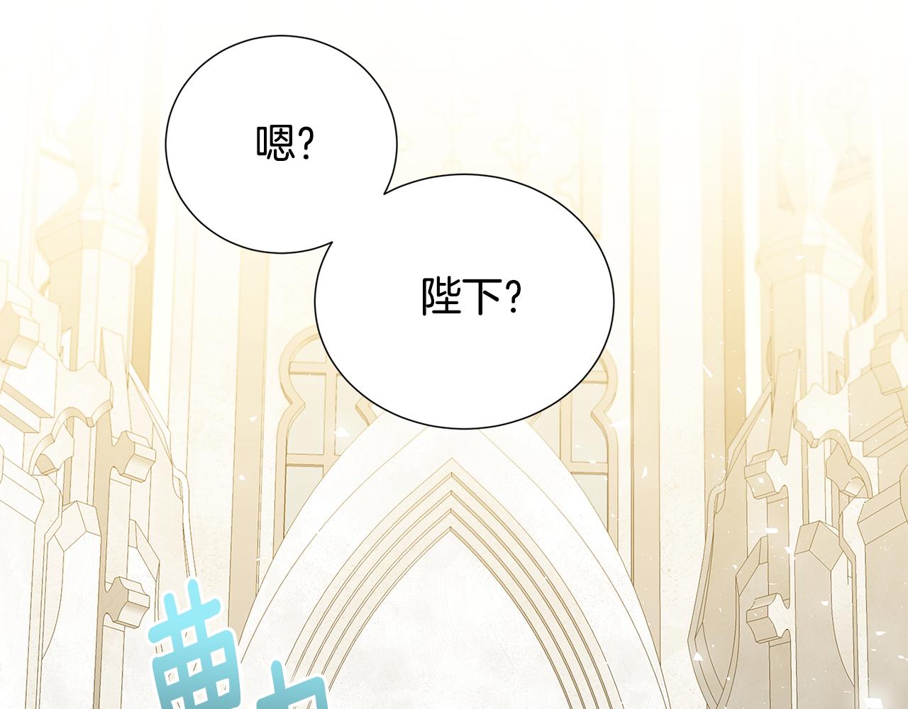 第48话 证人22
