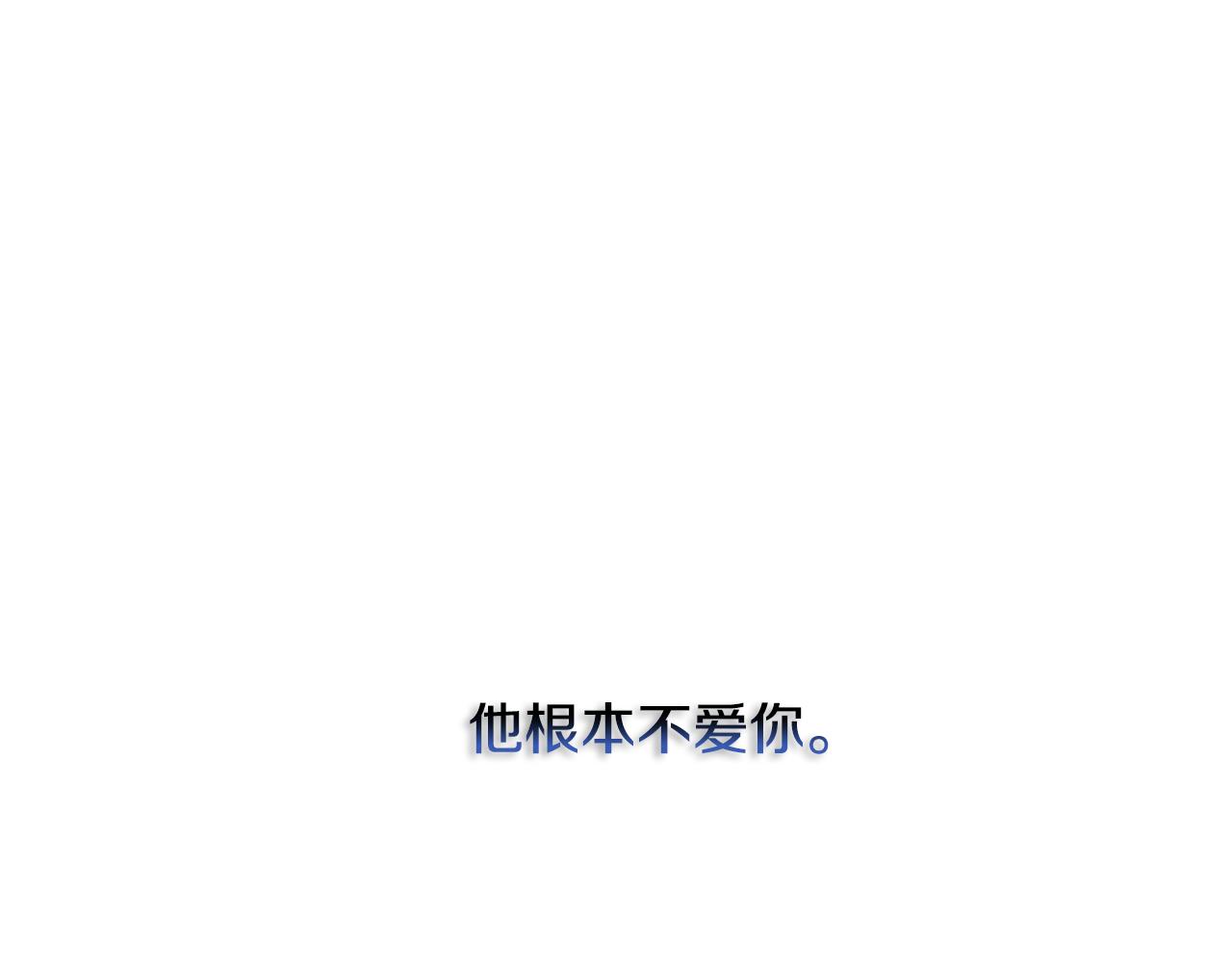 第27话 逆子106
