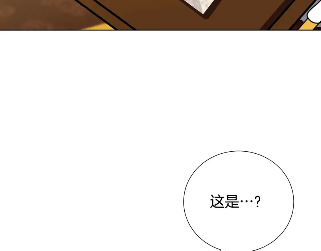 第89话 父子异心138