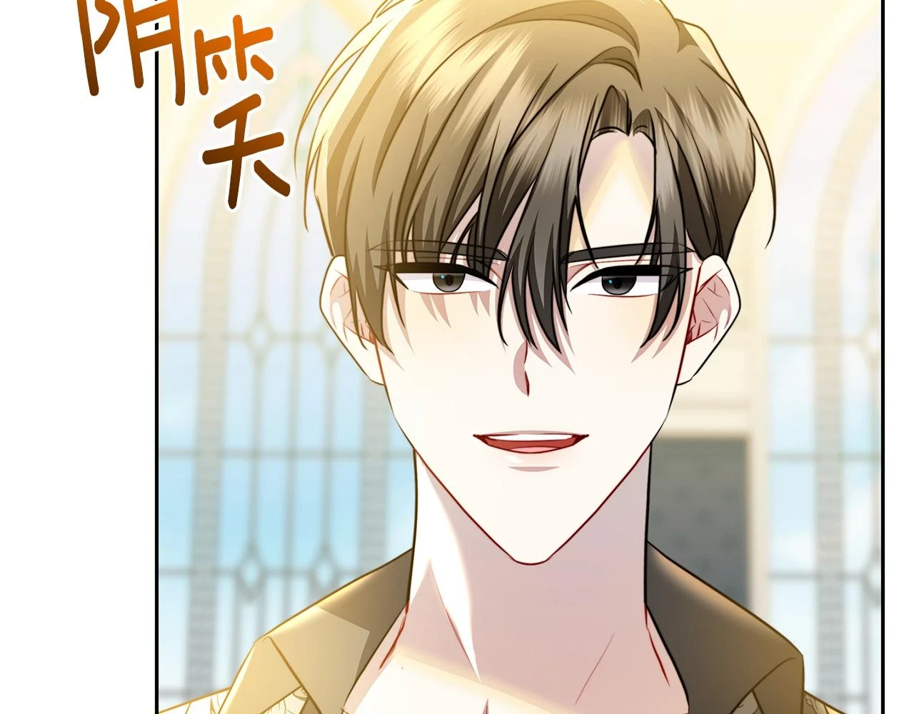 第67话 咬牙切齿45