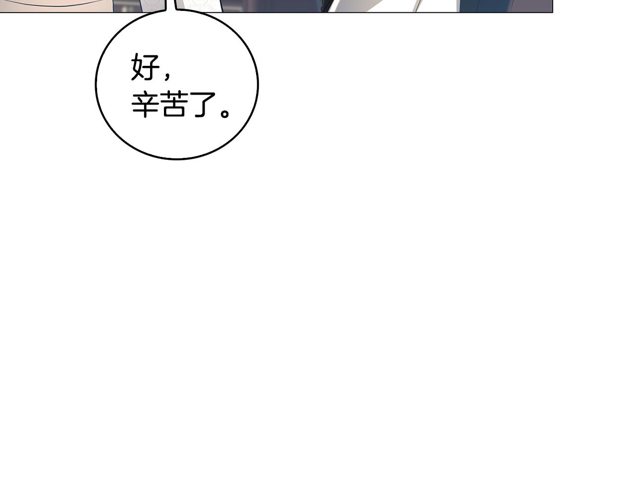 第31话 噩梦34