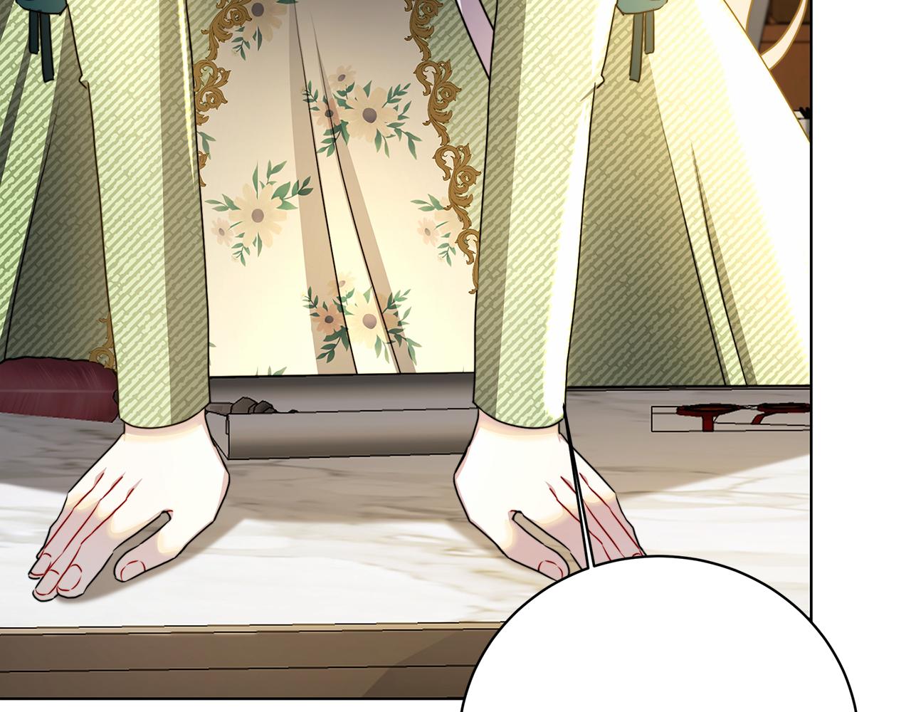 第56话 监视171