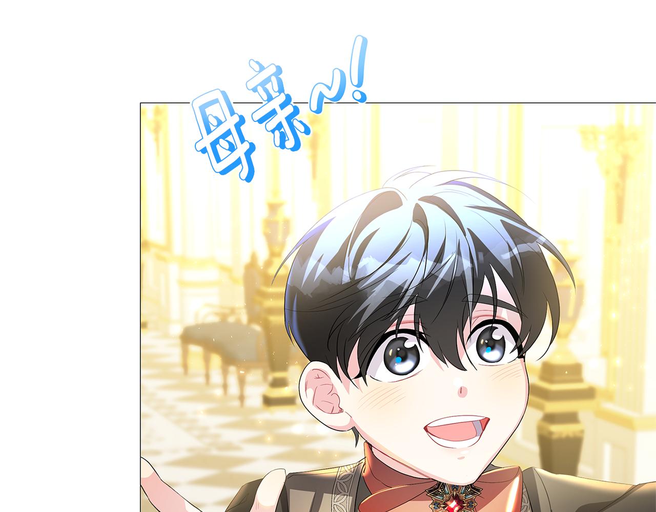 第30话 苛刻的要求164