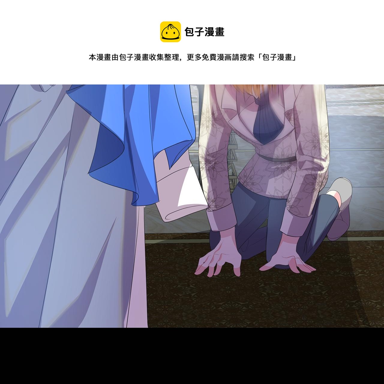 第8话 心烦意乱28