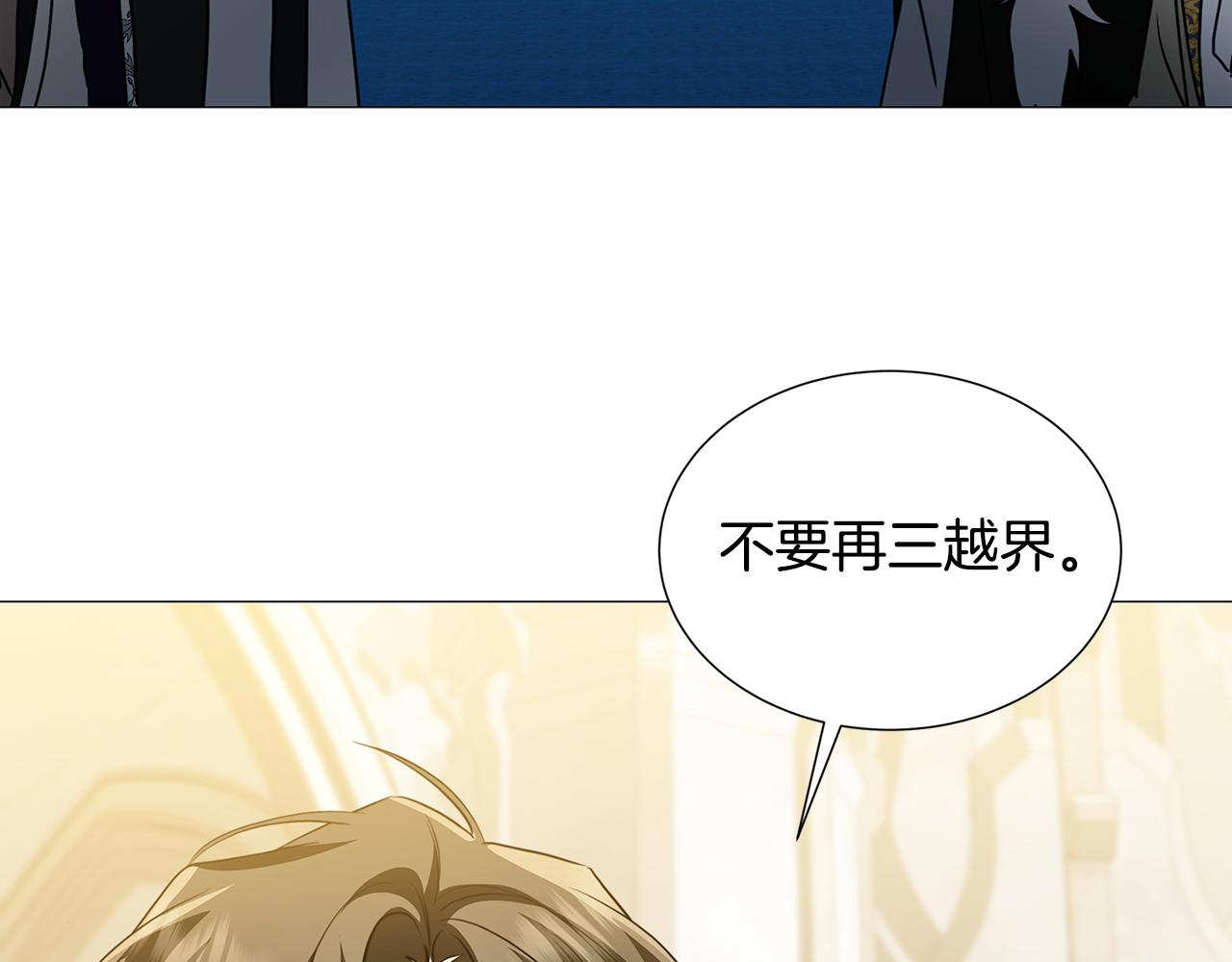 第48话 证人61