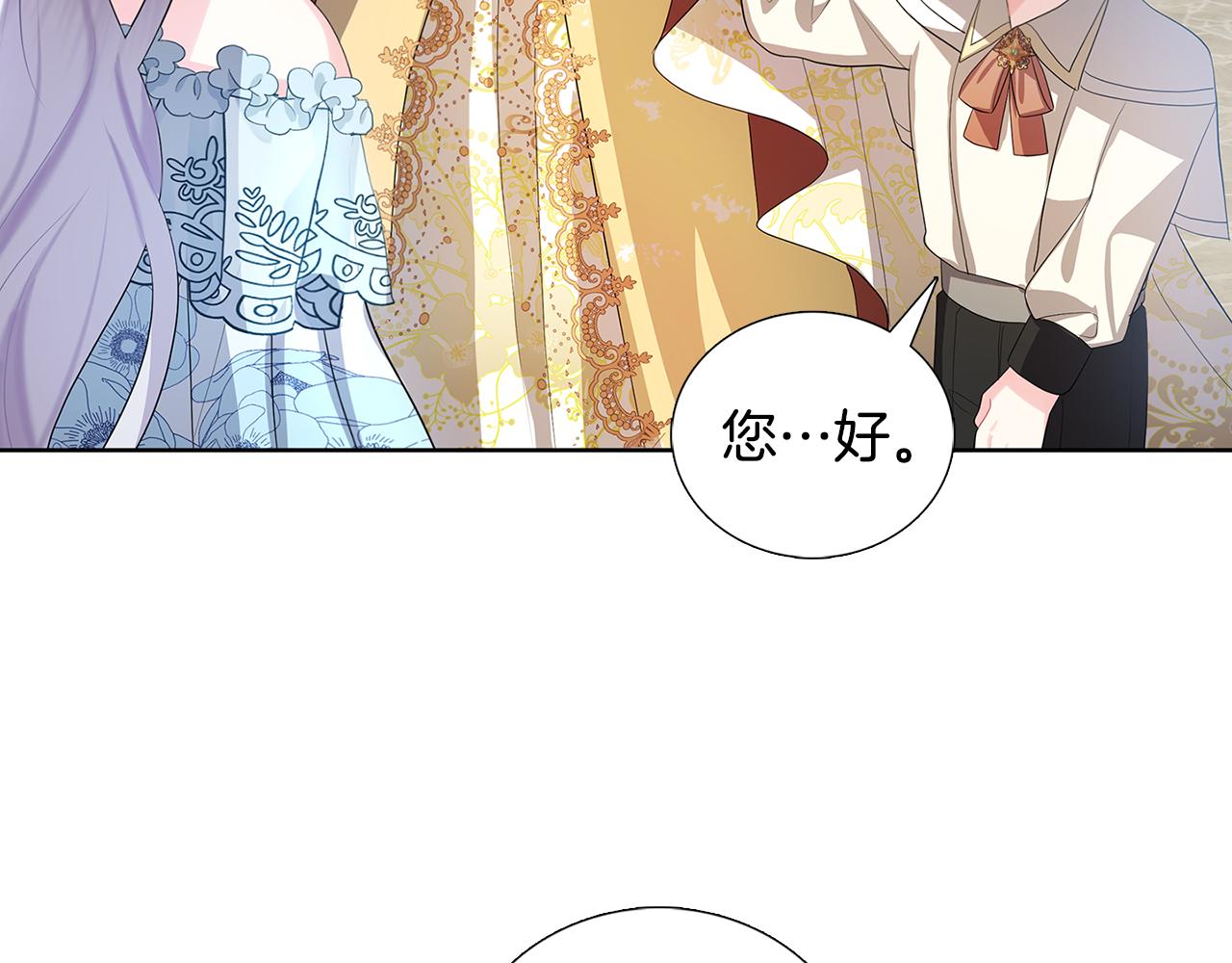 第19话 祝你们幸福51