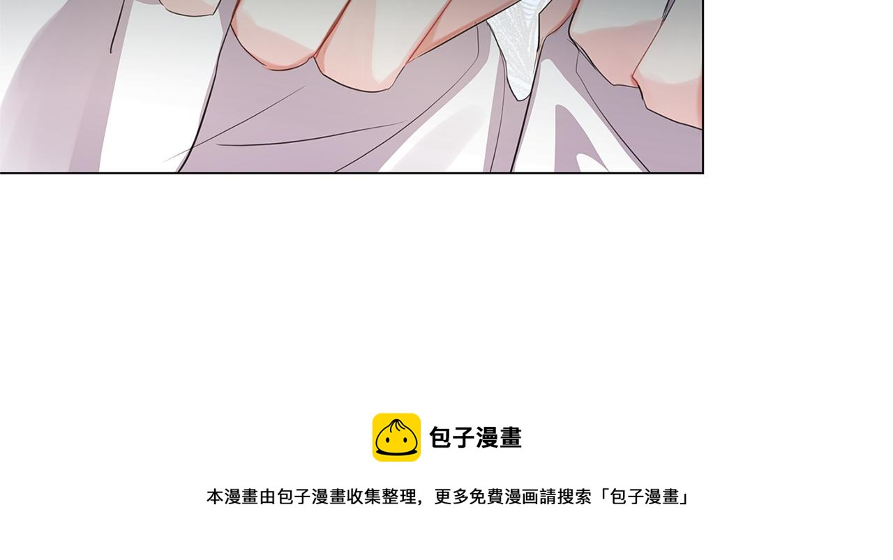 第3话 初恋回归168
