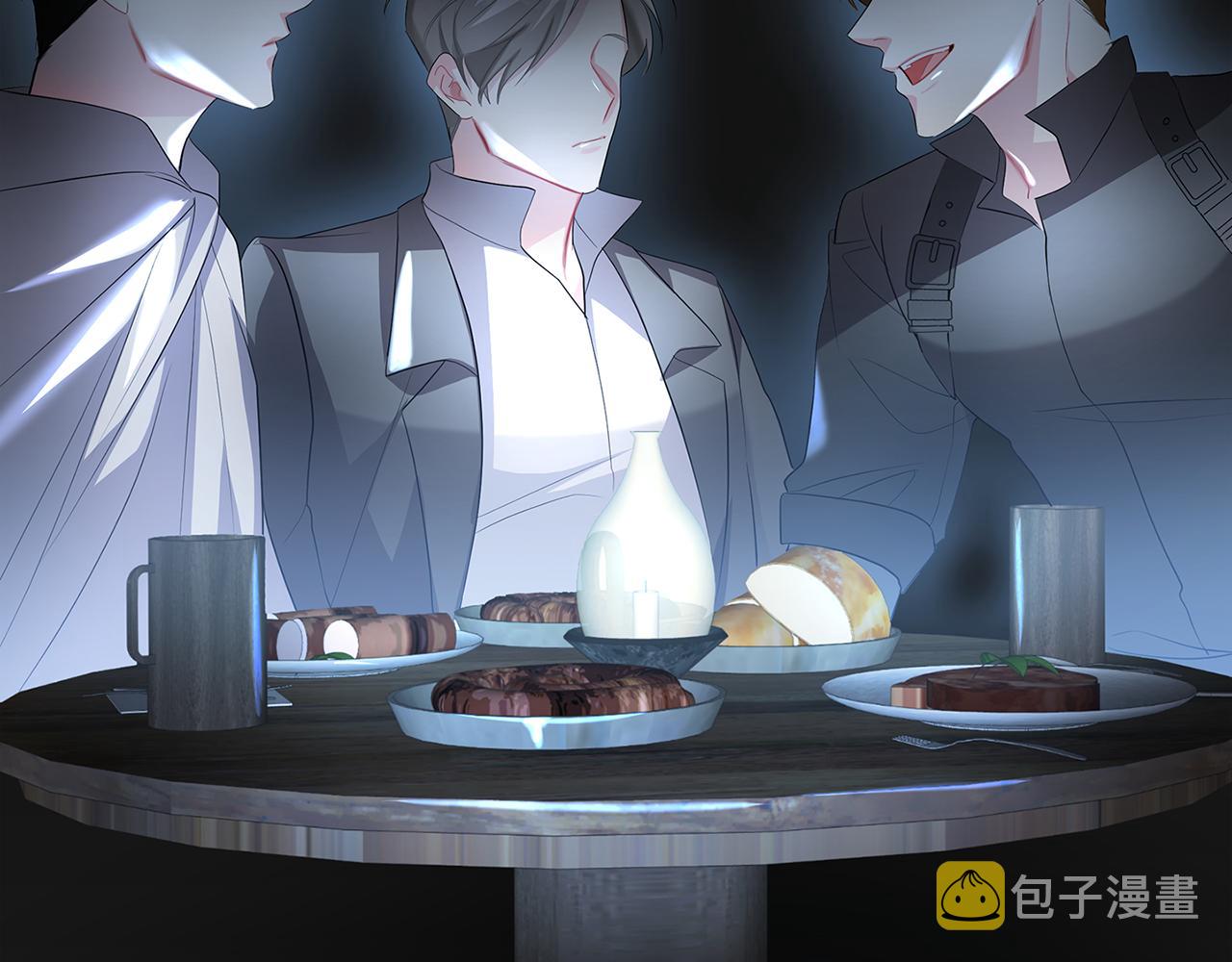 第23话 邀请函65