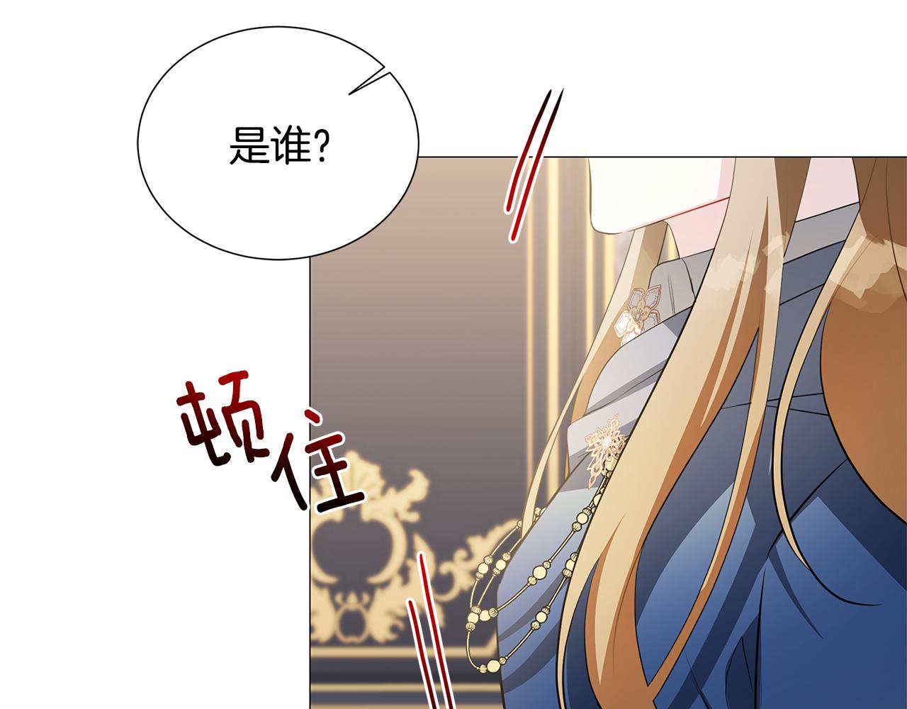 第42话 重遇125