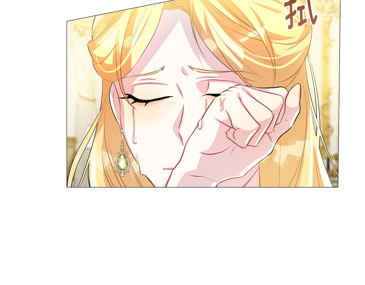 第30话 苛刻的要求103