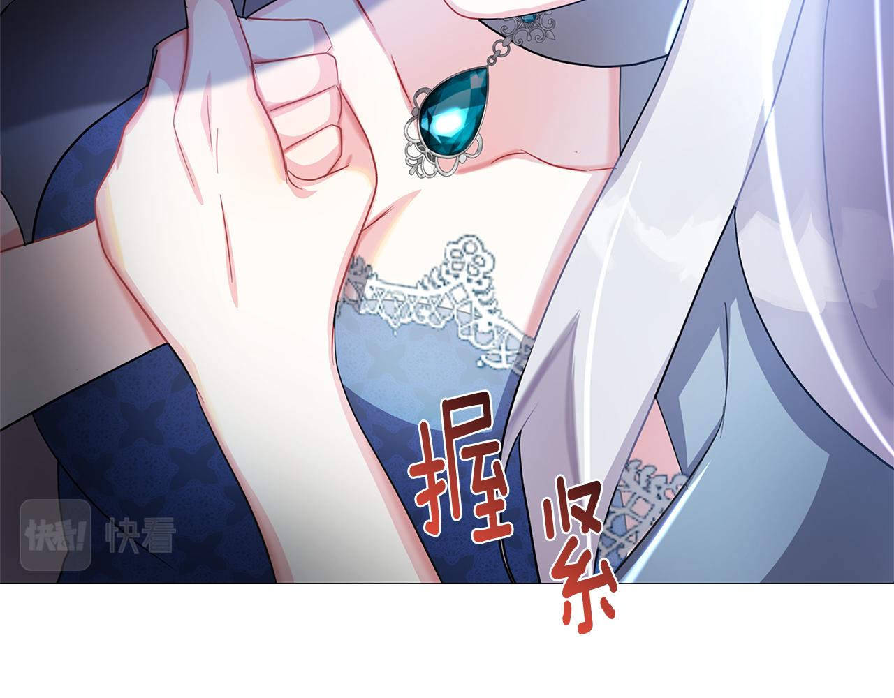 第27话 逆子102