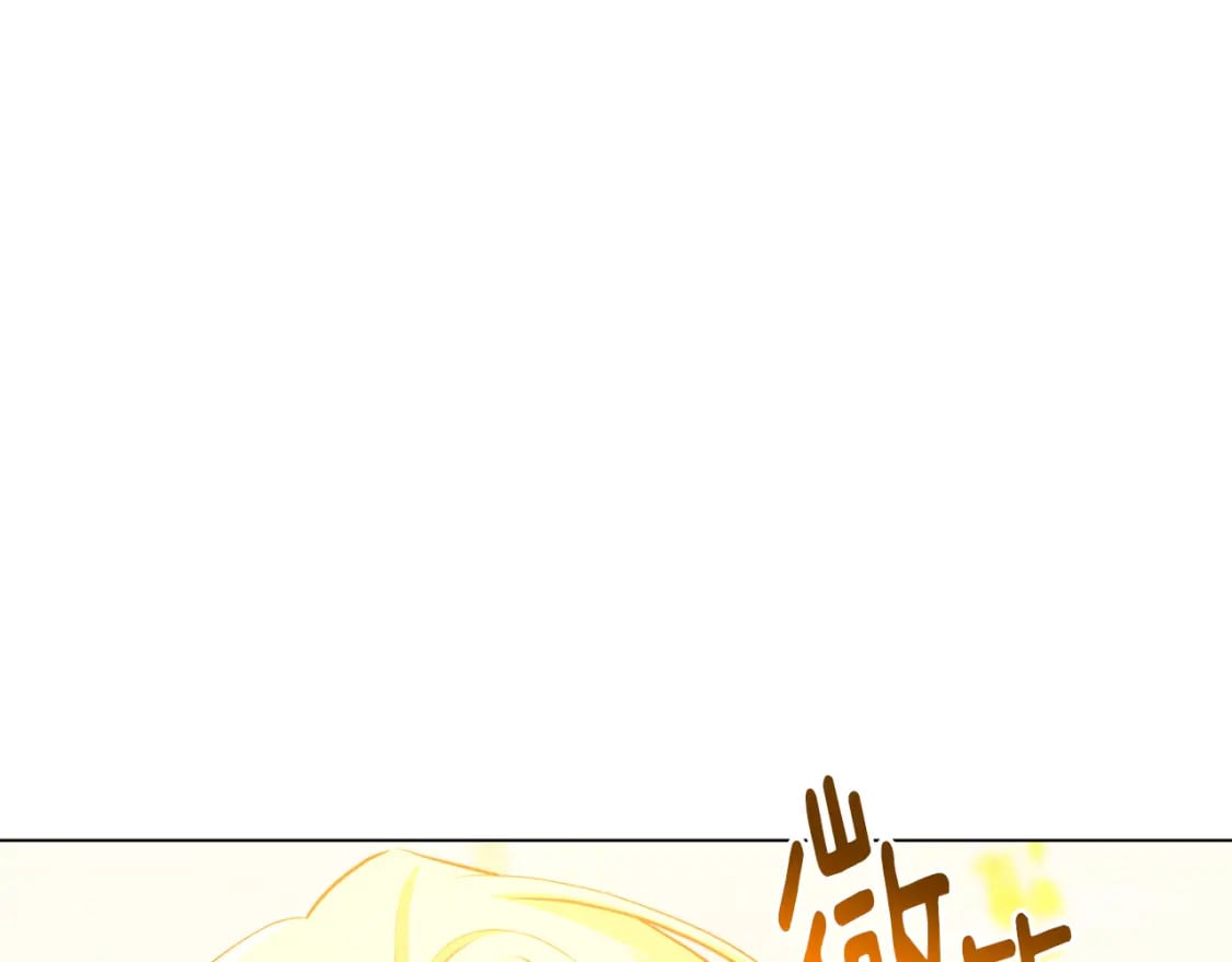 第二季完结篇 “故地重游”16