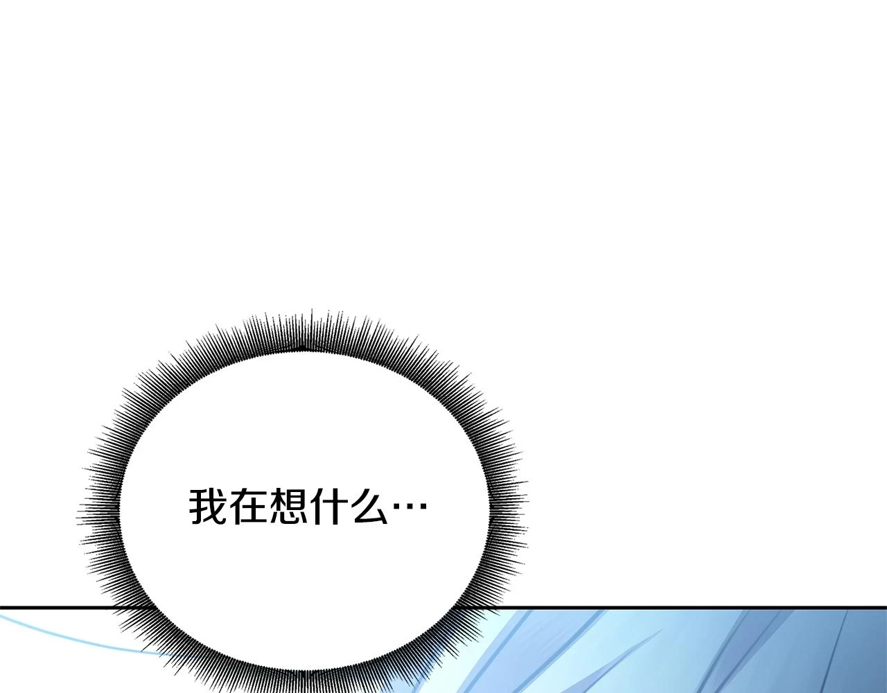 第65话 值得珍惜的人210