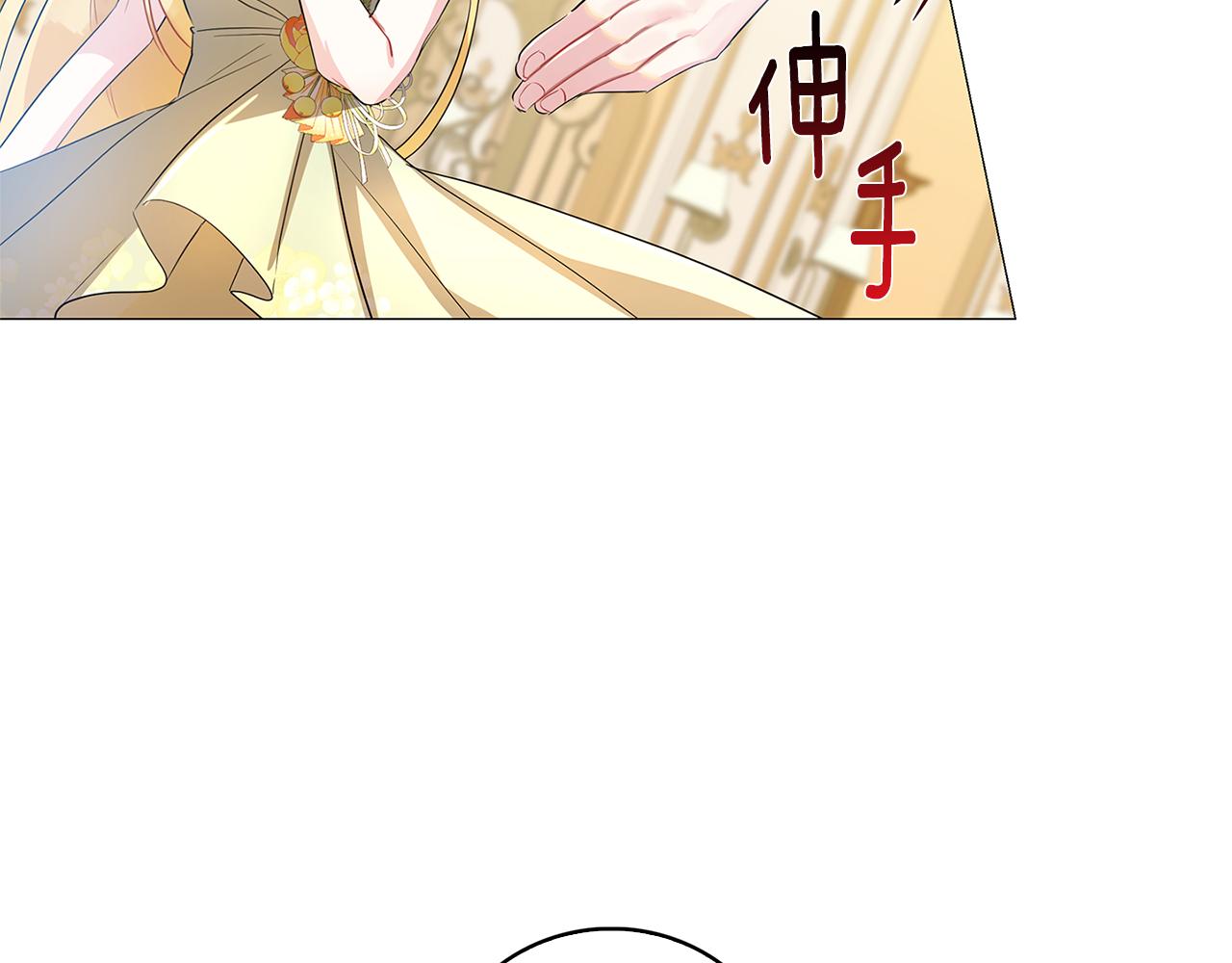 第25话 神秘男人87