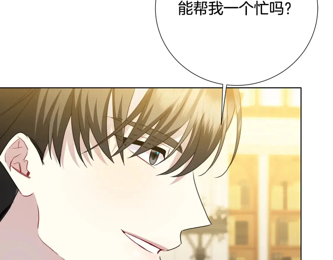 第88话 召回赛林侯爵137