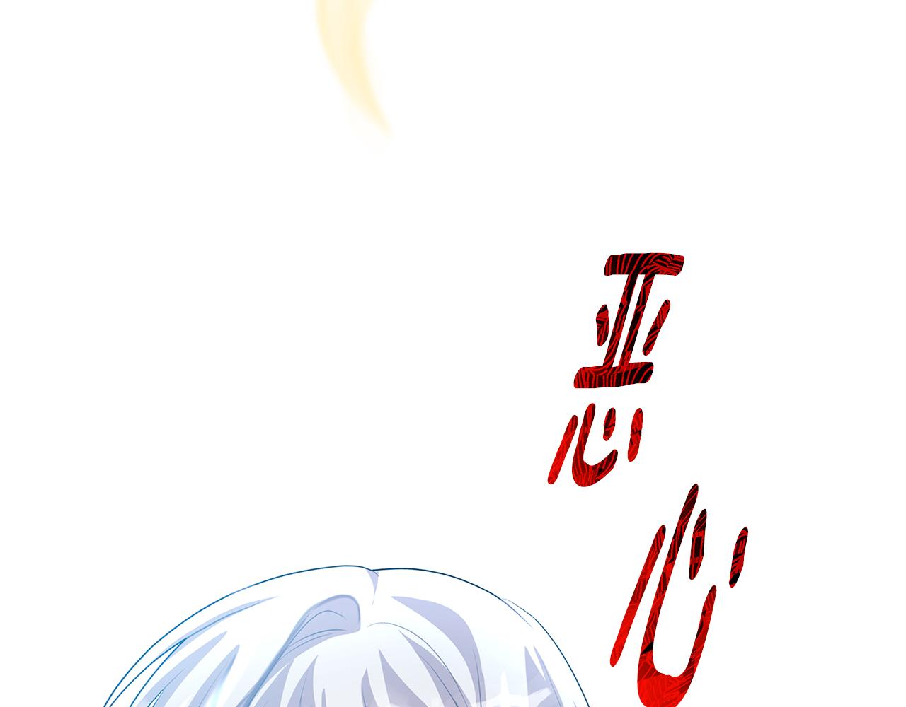 第26话 嫉妒54