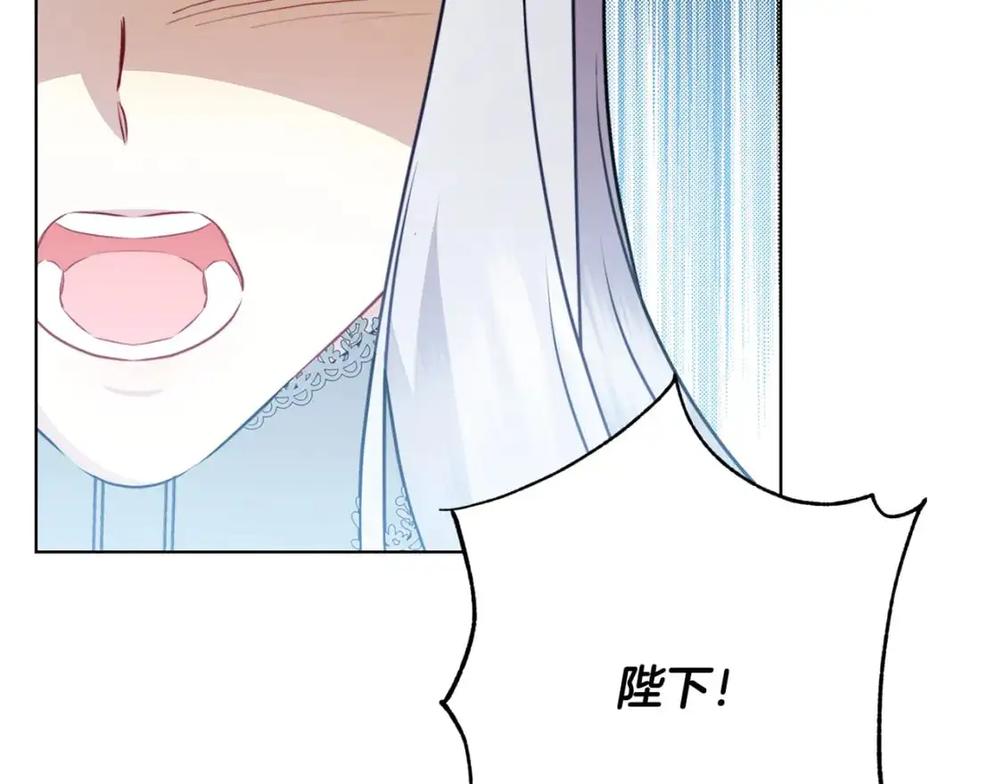 第83话 莫名的愤怒158