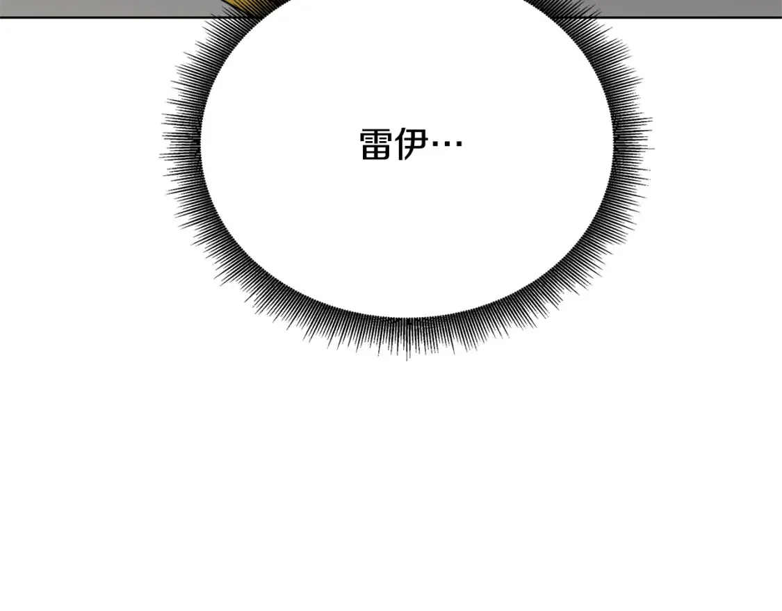 第96话 当面亲口解释56