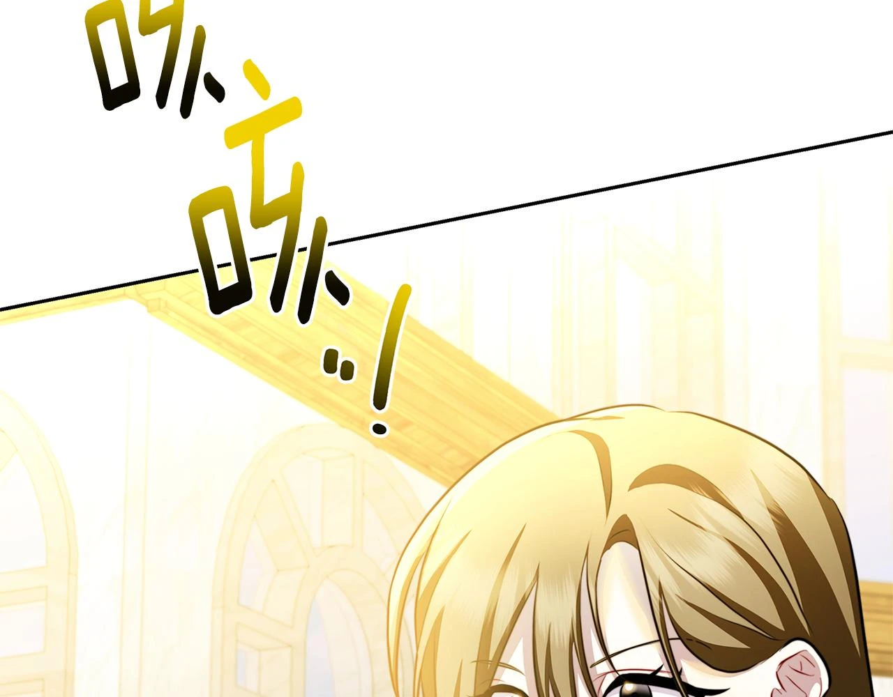 第63话 美女们的心机战141
