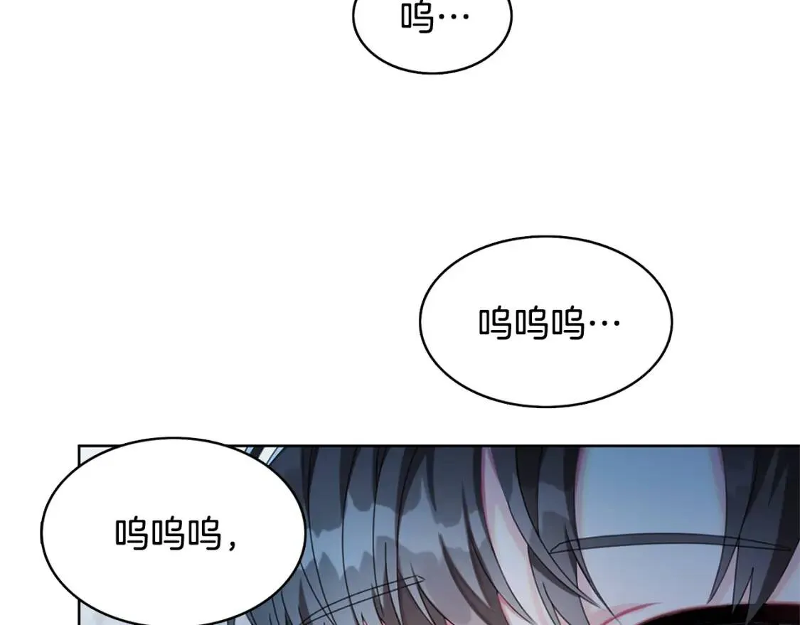 第1话 初次相遇169
