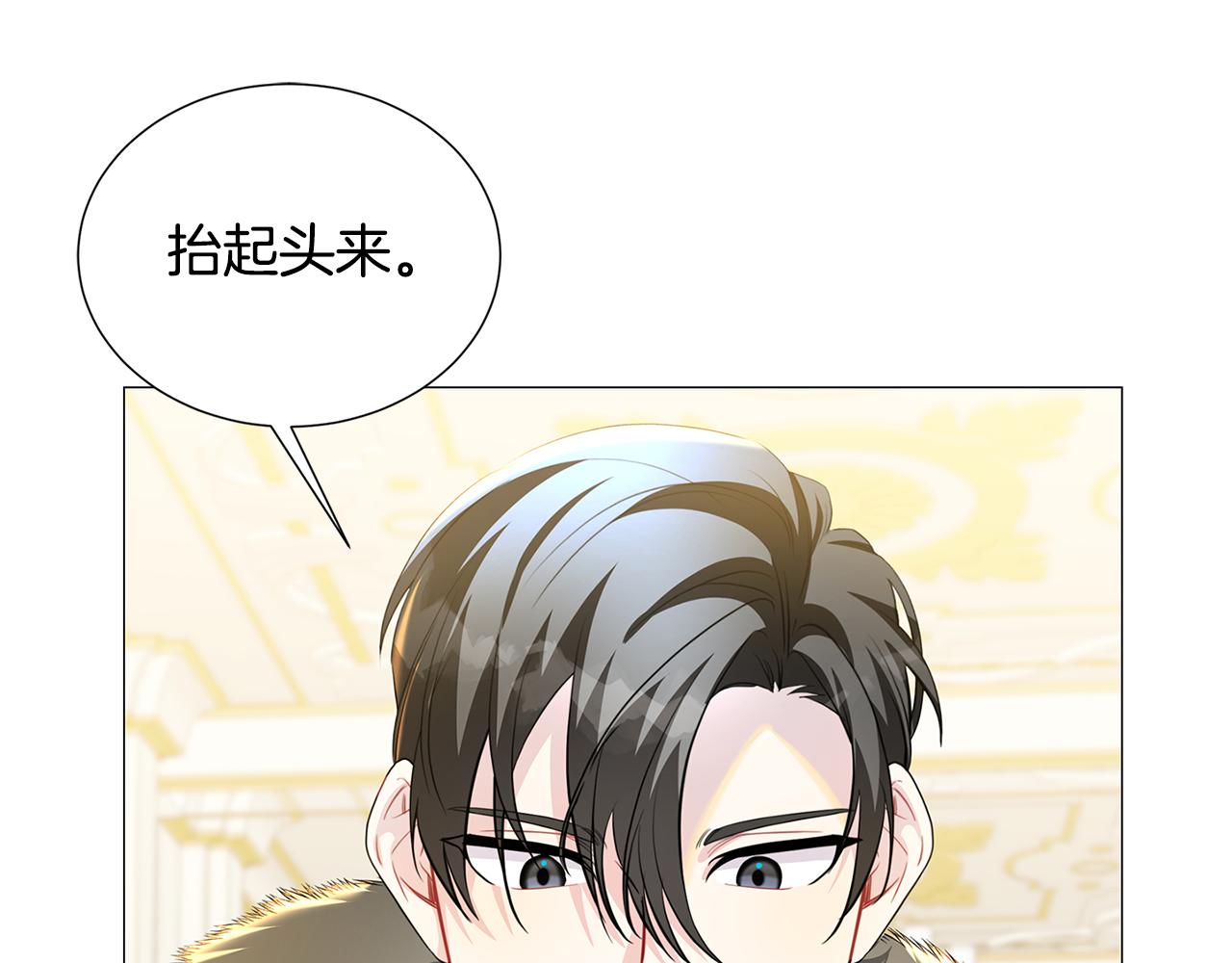 第43话 无法放弃103