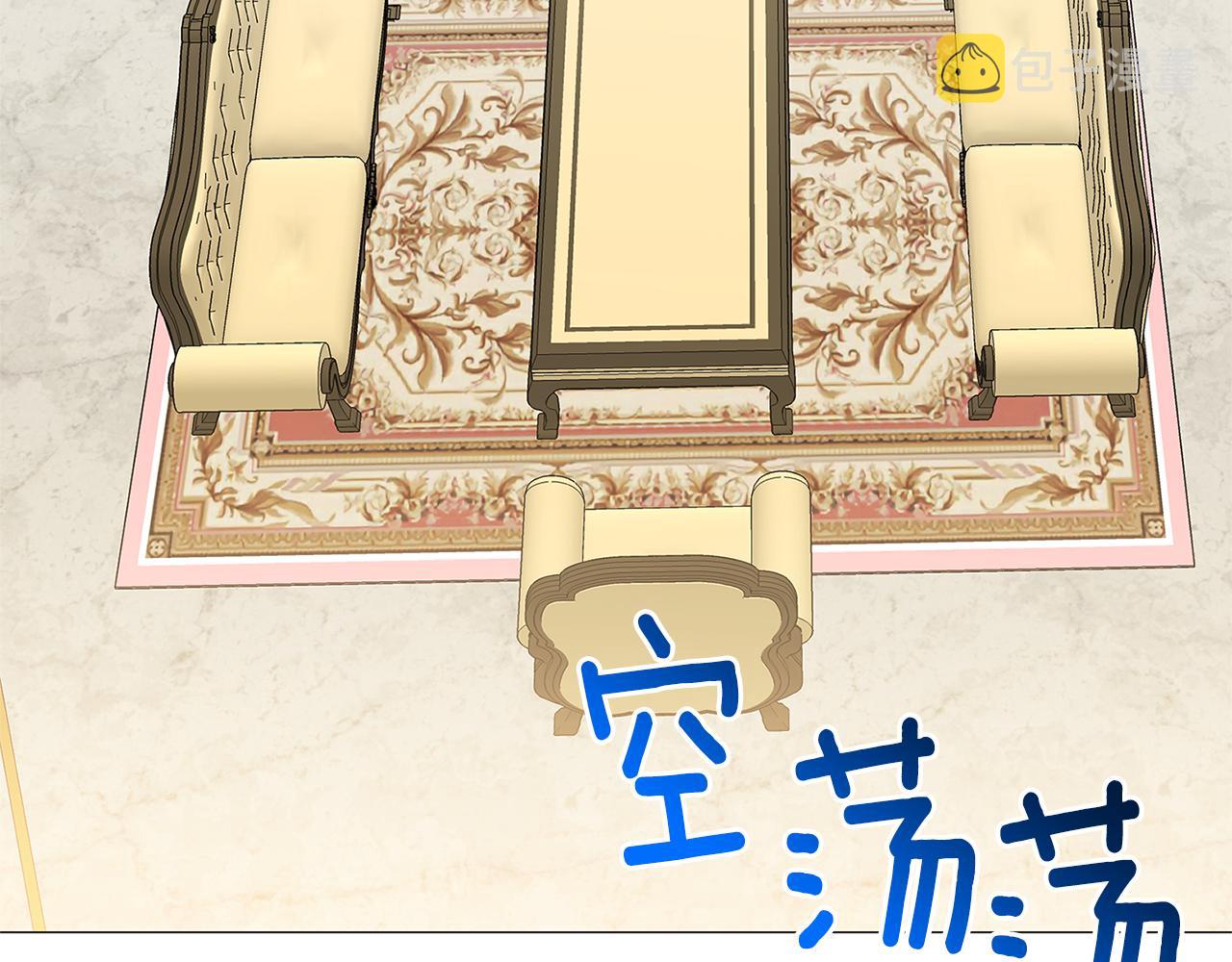 第41话 重返帝国54
