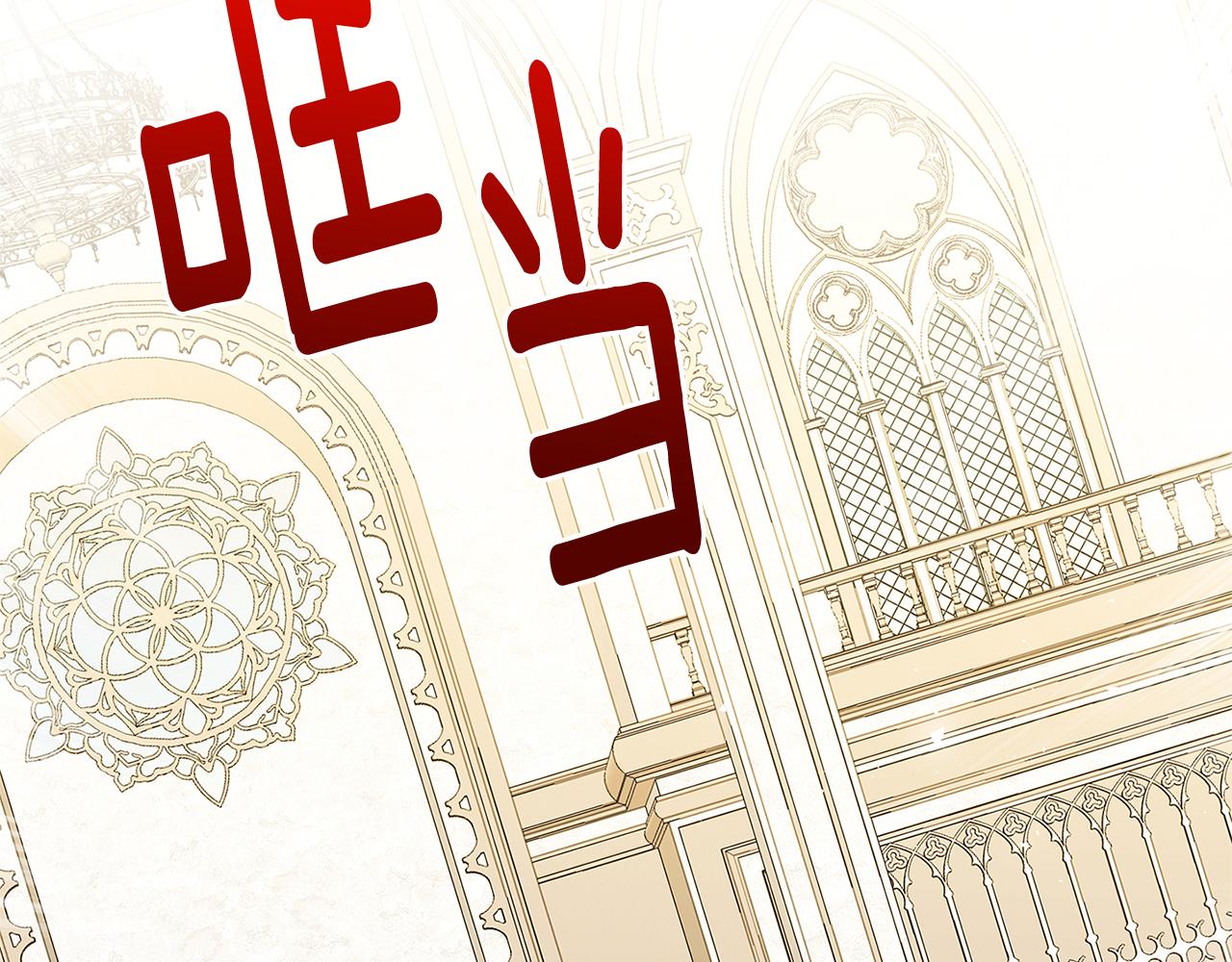 第53话 无罪7